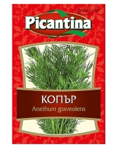 Dill Picantina
