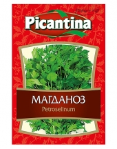 Parsley Picantina