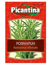 Rosemary Picantina