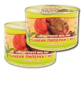 Roasted Peppers Stuffed with Meat and Rice Lovmit 410g