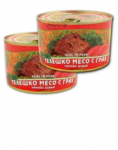 Beef in Green Peas 410g