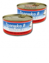 Beef in Own Sauce 300g