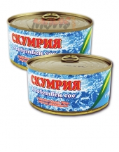 Mackerel in Own Sauce 300g