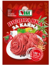 Spice for Mince Meat Radikom