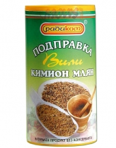 Ground Cumin Vili Radikom