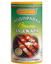 Grill Spice Vili Radikom