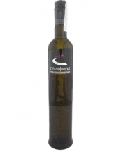 Rakia Straldzhanska Muscat 500ml