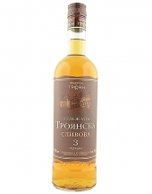 Plum Mature Rakia Troyanska 700ml