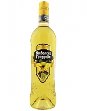 Grape Rakia Yambolska 700ml