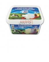 Cow White Cheese BMK 1kg