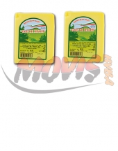 Yellow Cheese Sveti Iliya 250g