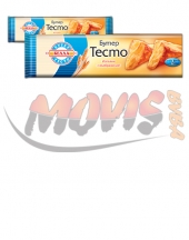 Puff Pastry BELLA 800g